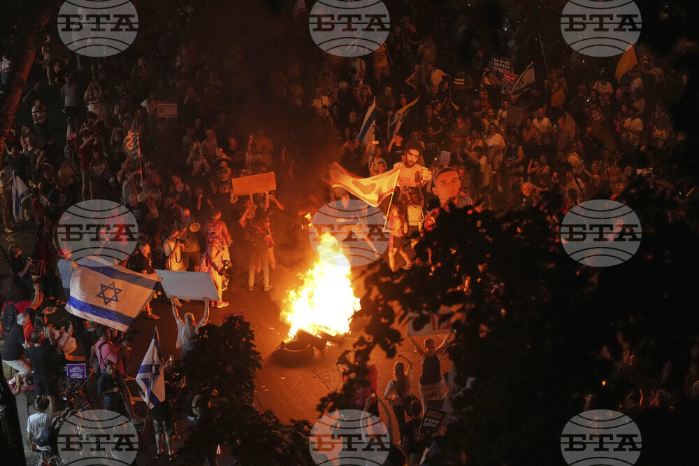 Israel Palestinians