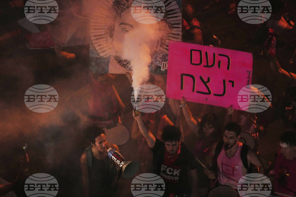 Israel Palestinians