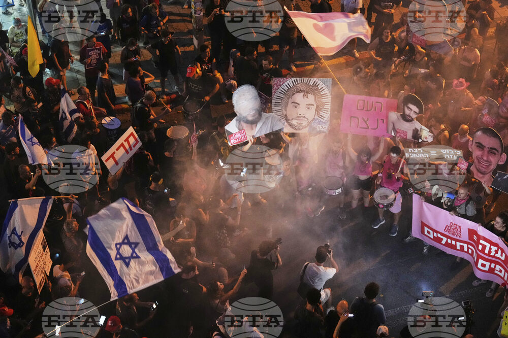 Israel Palestinians