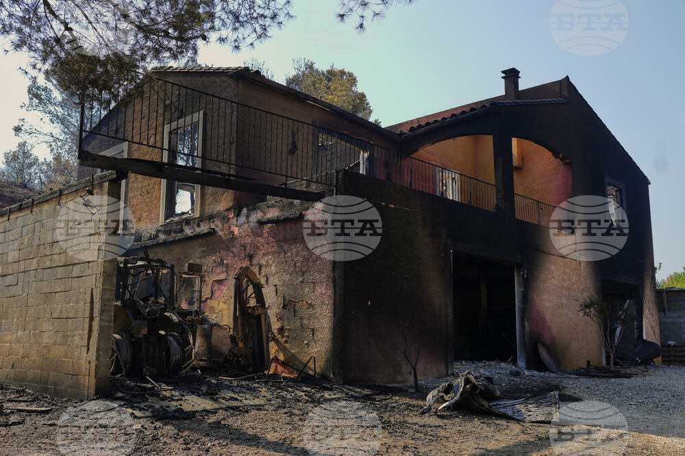 France Fires