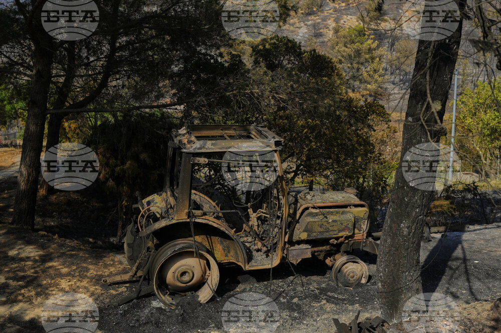France Fires