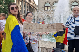 Румъния - протест - указ за обявяване на национален траур в памет на Йон Илиеску
