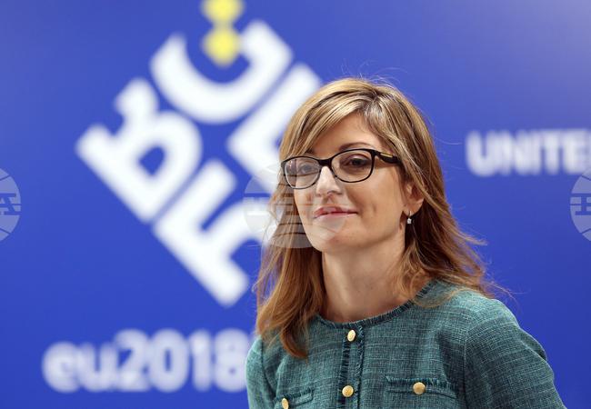 Екатерина Захариева - юрист и политик