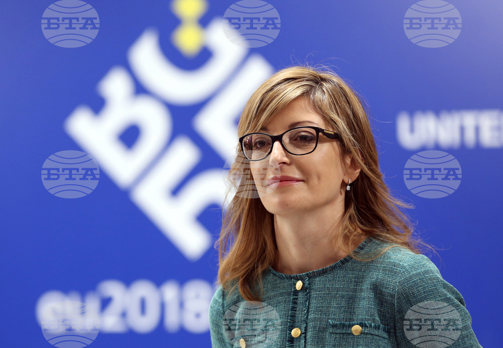 Екатерина Захариева - юрист и политик