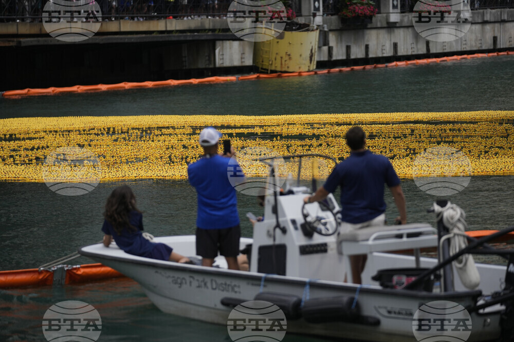Ducky Derby Chicago