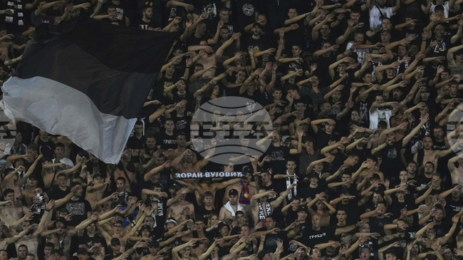 Партизан Белград е наказан от УЕФА за транспарант на феновете срещу Косово