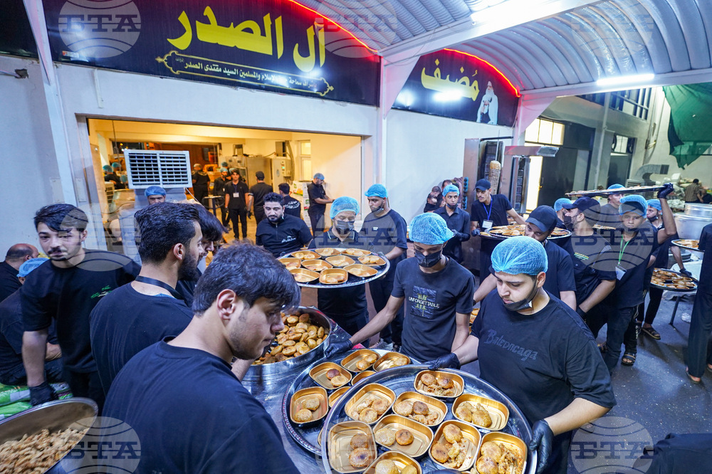 Iraq Arbaeen