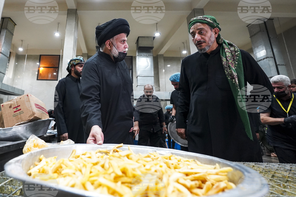 Iraq Arbaeen