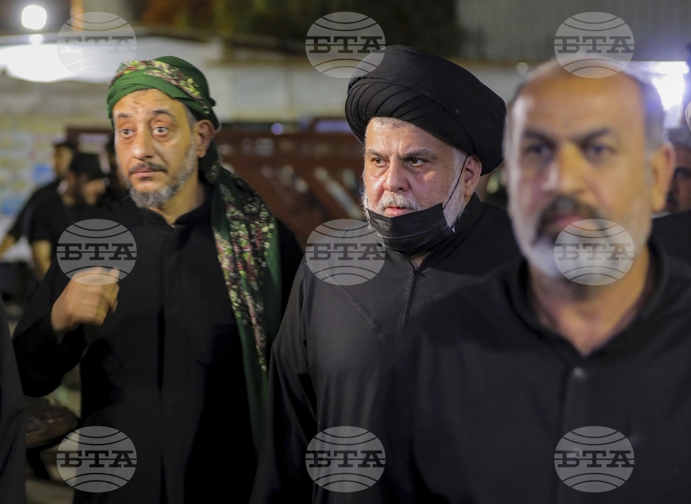 Iraq Arbaeen