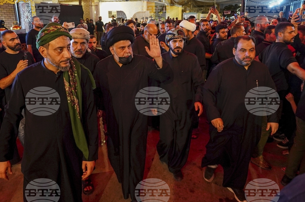 Iraq Arbaeen