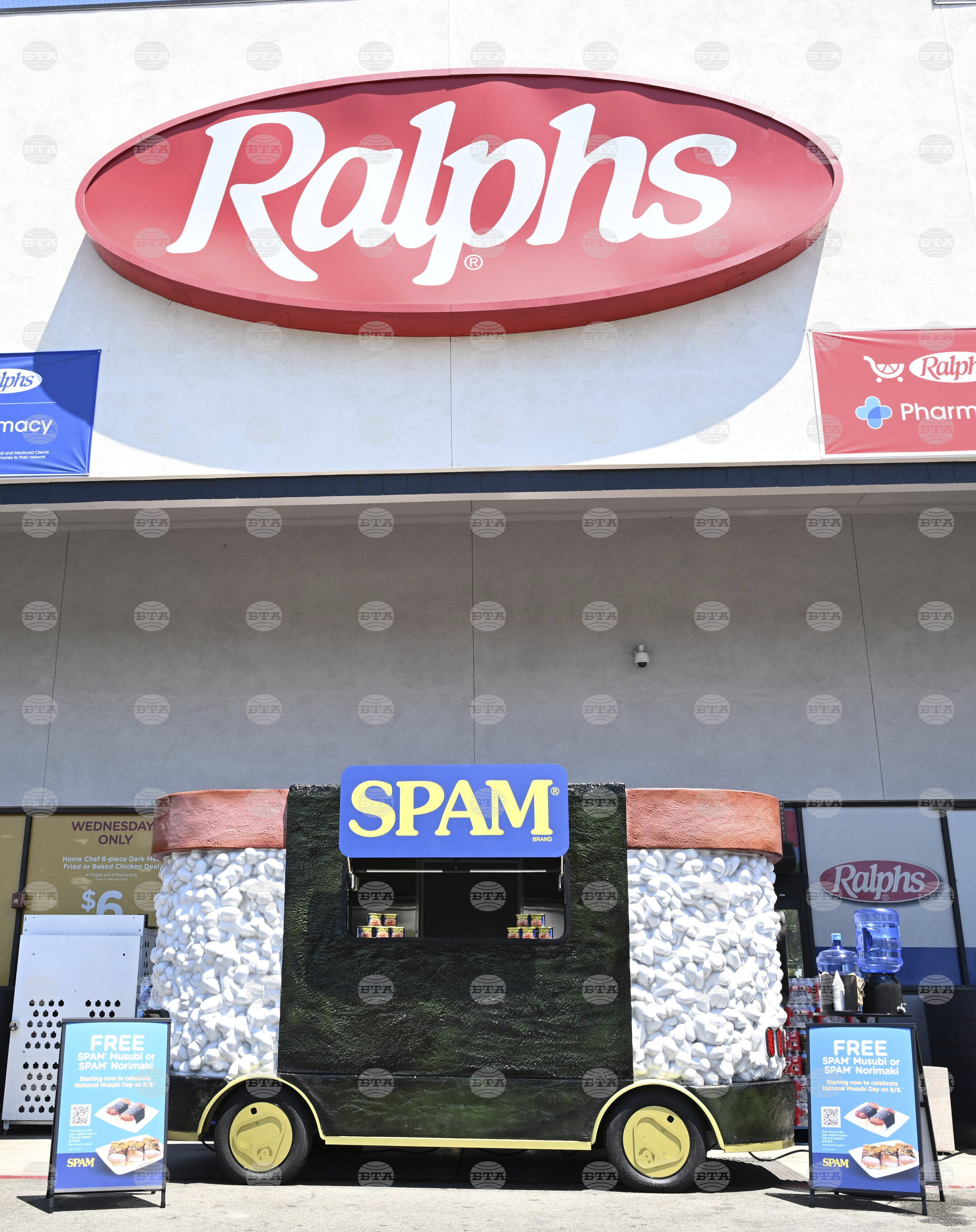 SPAM Sushi Musubi Mobile Activation