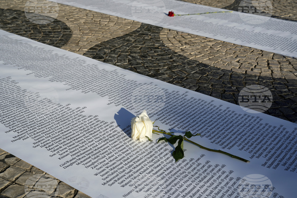 Portugal Israel Palestinians