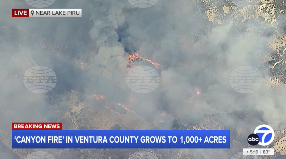California Wildfires