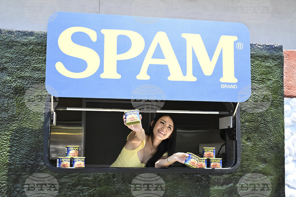 SPAM Sushi Musubi Mobile Activation