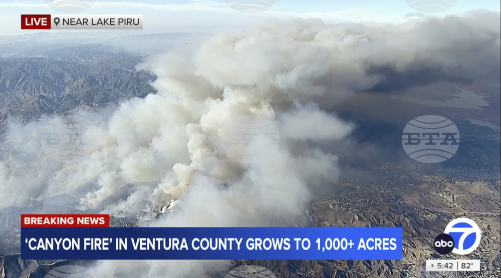 California Wildfires