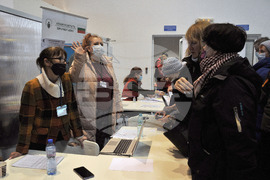 Бургас - кризисен център - бежанци