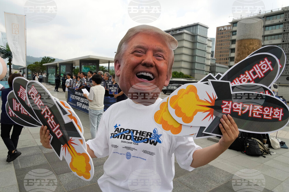 South Korea US Trump Tariffs