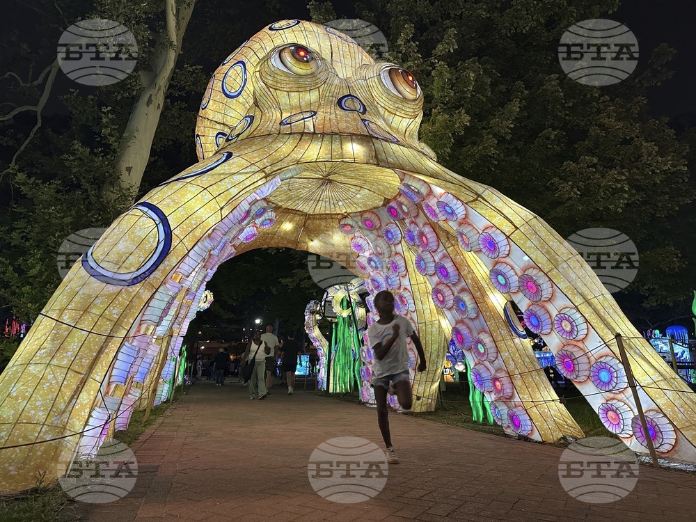 Chinese Lantern Festival Philadelphia