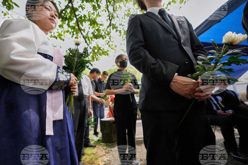 Japan Nagasaki Anniversary