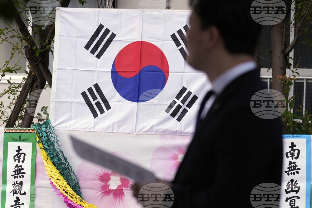 Japan Nagasaki Anniversary