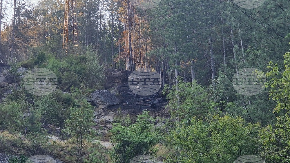 Firecracker Play Causes Wildfire in Shumen Plateau Nature Park