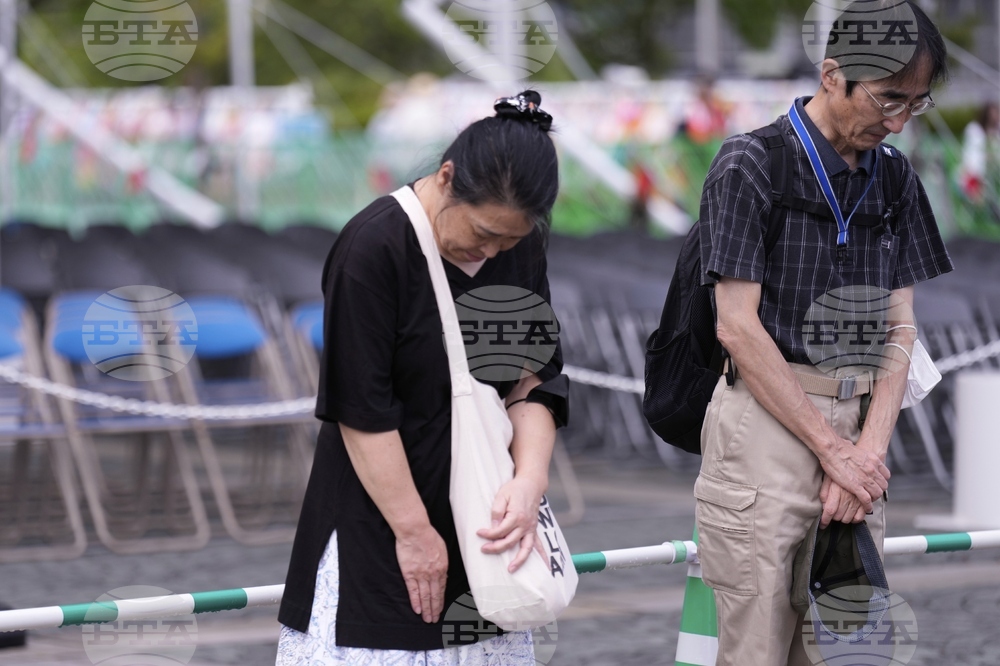 Japan Nagasaki Anniversary