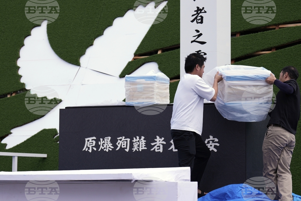 Japan Nagasaki Anniversary