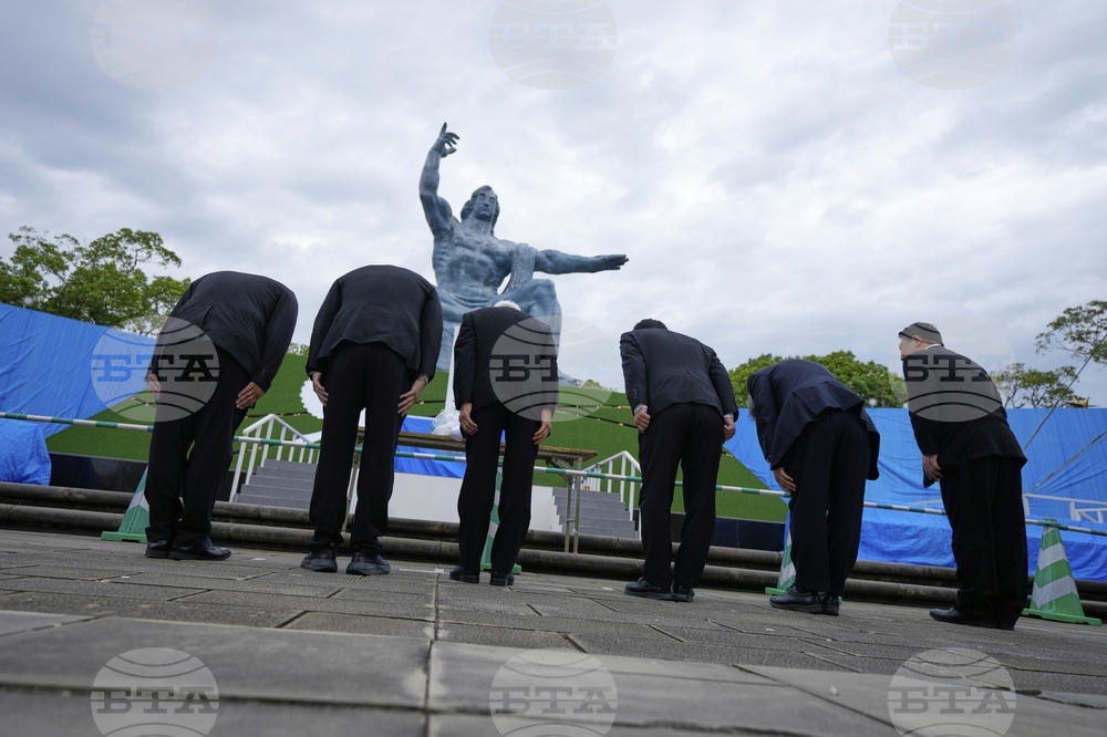Japan Nagasaki Anniversary