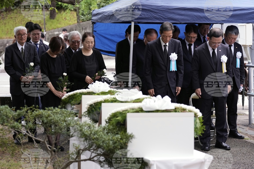 Japan Nagasaki Anniversary