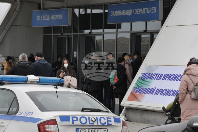 Бургас - кризисен център - бежанци