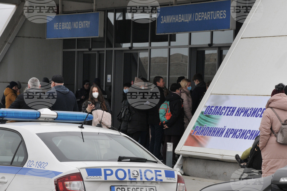 Бургас - кризисен център - бежанци