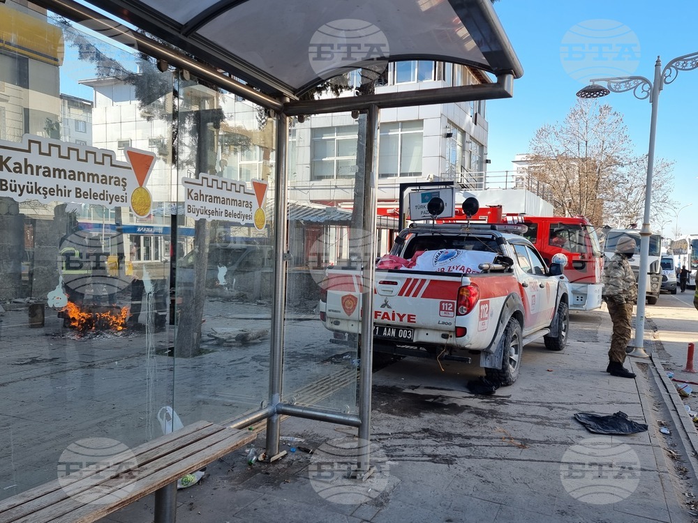 Земетресение с магнитуд 4,1 бе регистрирано в Югоизточна Турция