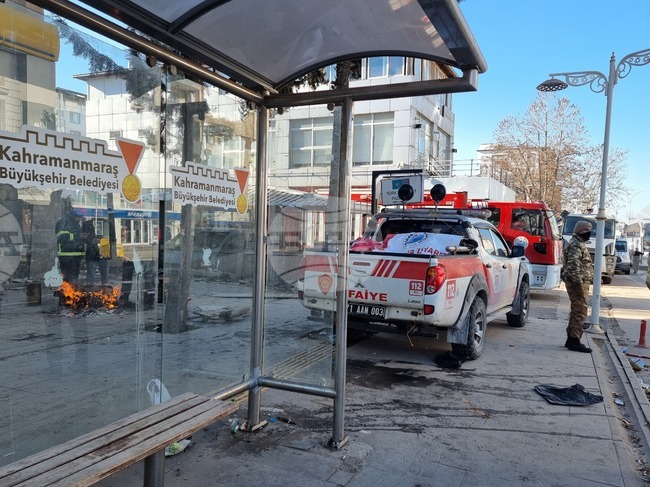 Земетресение с магнитуд 4,1 бе регистрирано в Югоизточна Турция