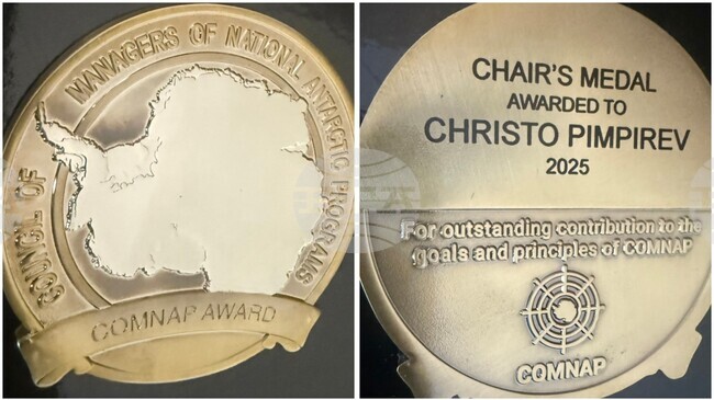 Prof. Christo Pimpirev Receives Medal for Contribution to Cooperation between Antarctic Nations