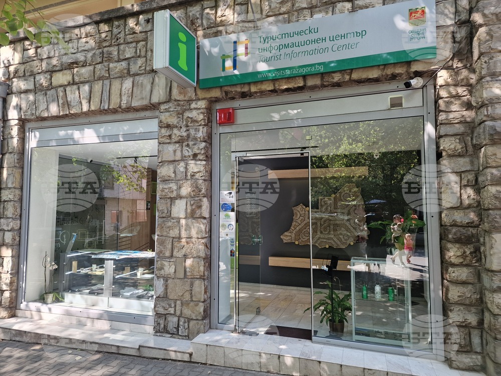 Безплатни турове през уикенда разказват за старите сгради на Стара Загора