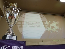 Национална баскетболна лига за мъже - жребий