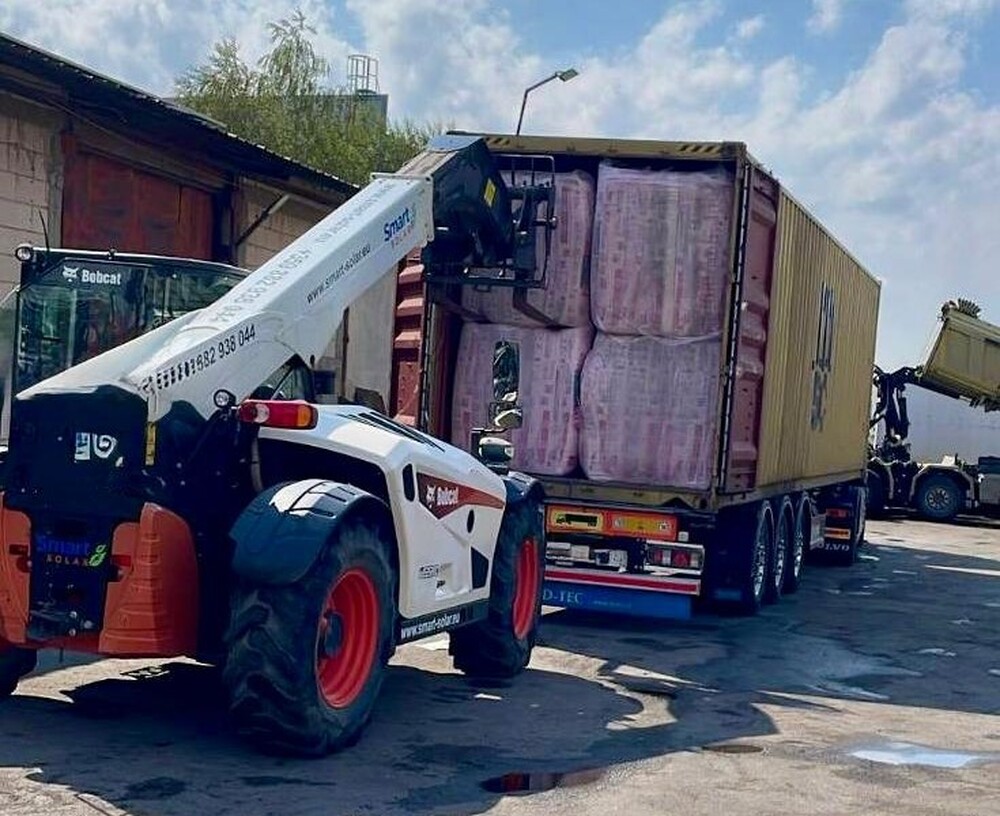 МВР: ГДБОП задържа четирима с 810 пакета марихуана при успешно проведена международна контролирана доставка на наркотици