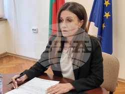 Хасково - Областна епизоотична комисия - заседание