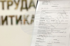 Борислав Гуцанов - представители на браншови организации в земеделието - договори - представяне