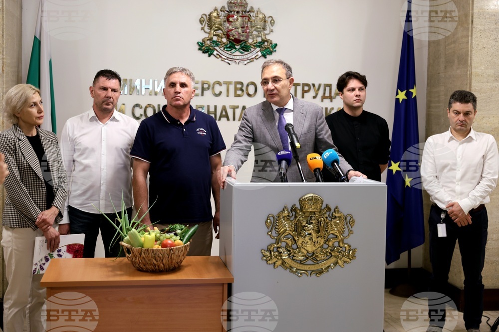 Борислав Гуцанов - представители на браншови организации в земеделието - договори - представяне
