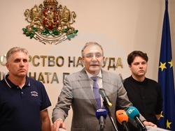 Снимка: Министерство на труда и социалната политика