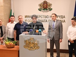 Снимка: Министерство на труда и социалната политика