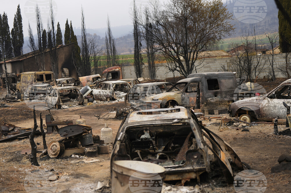 France Fires