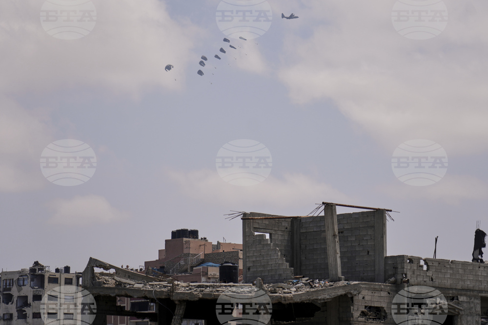 Israel Palestinians Gaza