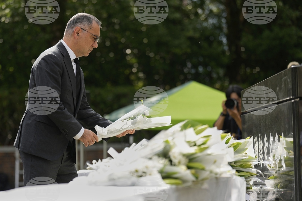 Japan Nagasaki Anniversary
