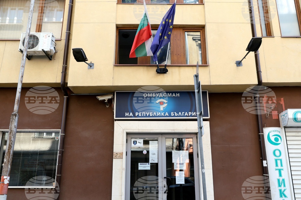 Върху правата на децата, на хората с увреждания и на възрастните акцентираха кандидатите за заместник-омбудсман по време на изслушването им