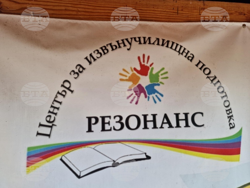Винаги ще има необходимост от млади учители, каза директорът на Центъра за извънучилищна подготовка „Резонанс“ в Разград