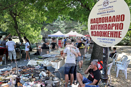 Варна - Национално антикварно изложение