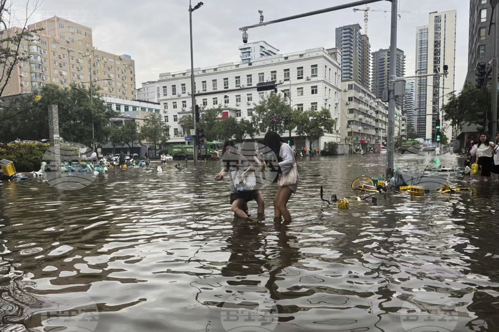 China Floods
