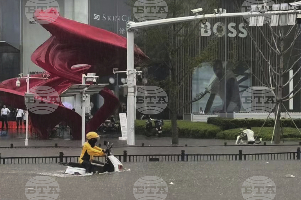 China Floods